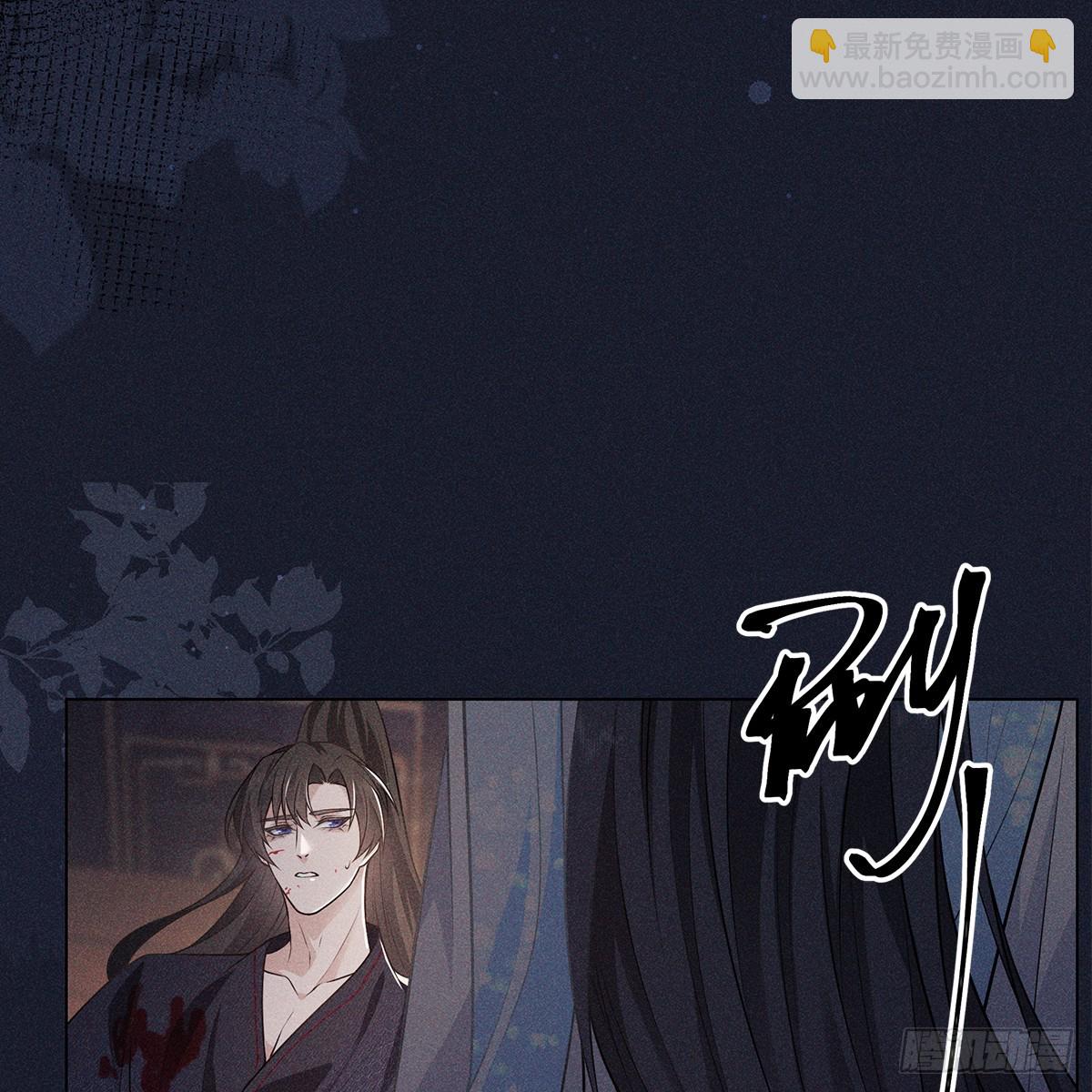 013动心(1/2)-第15话