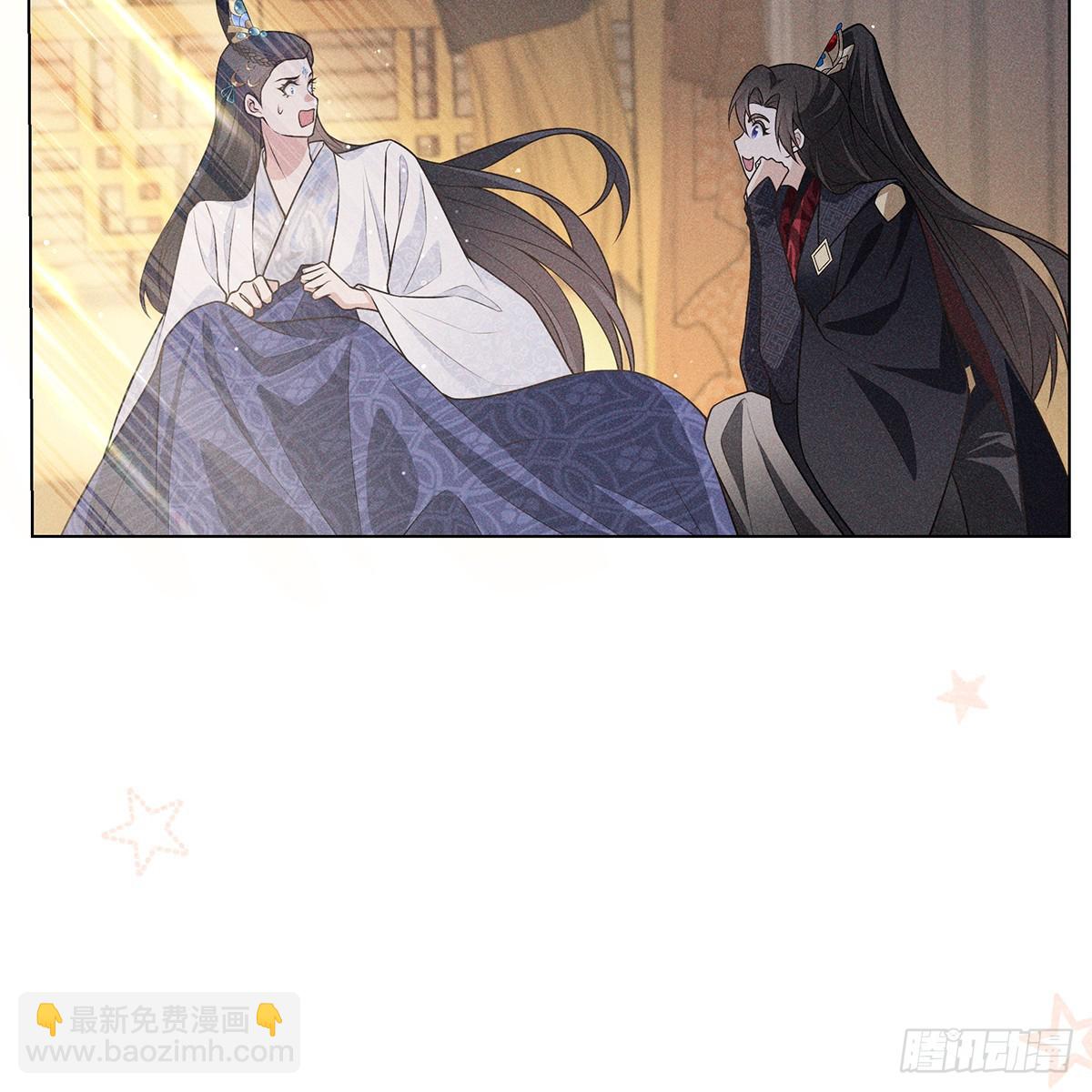 015思凡(1/2)-第17话