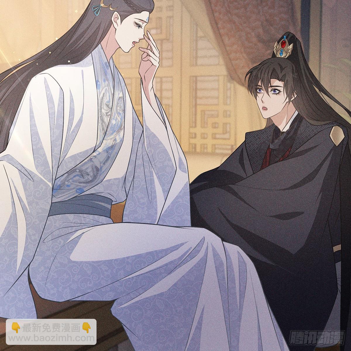 015思凡(1/2)-第17话