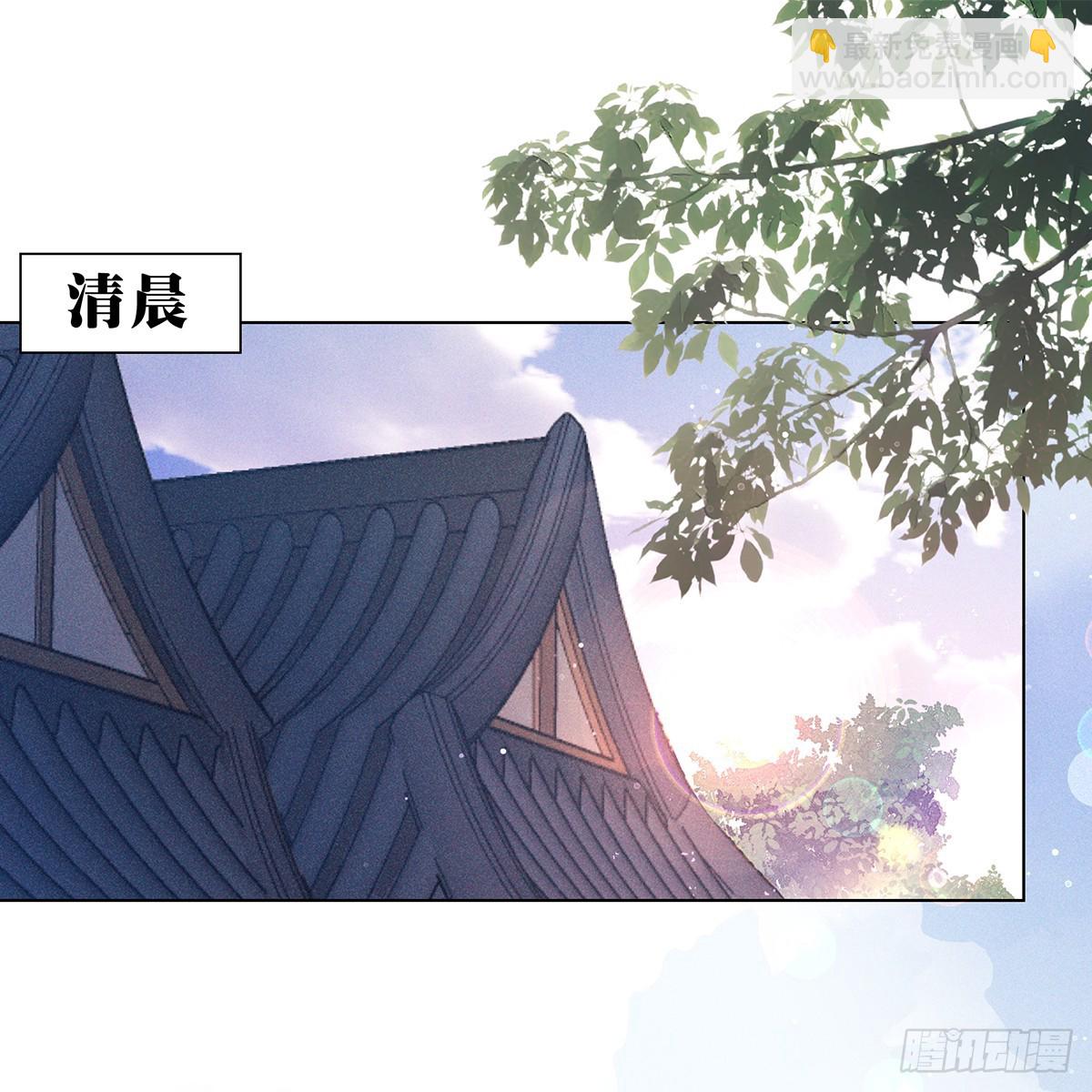 015思凡(1/2)-第17话