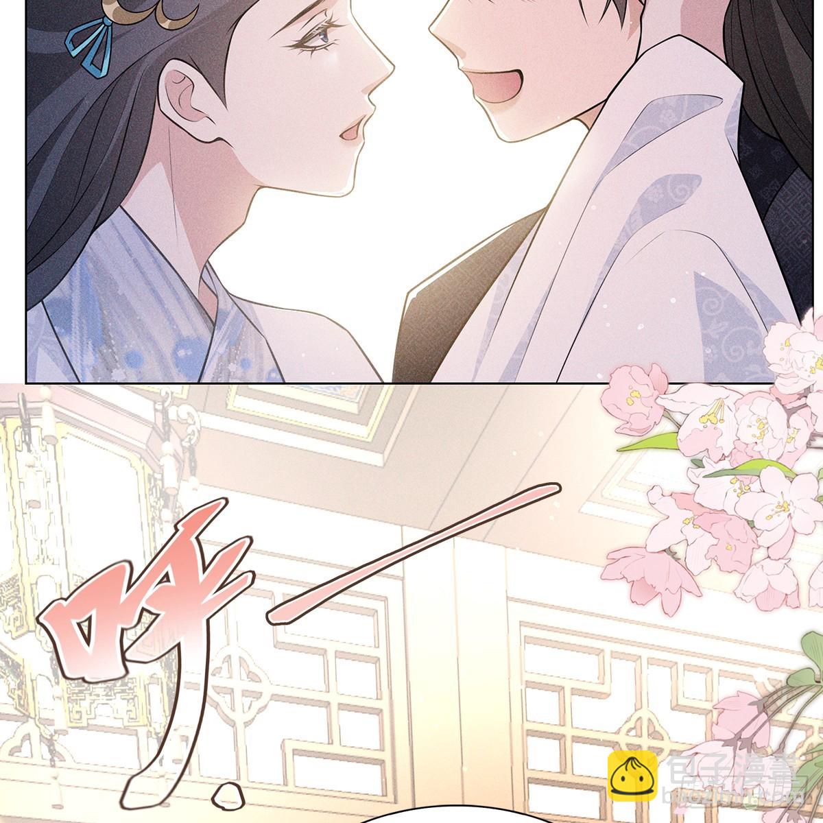 015思凡(1/2)-第17话