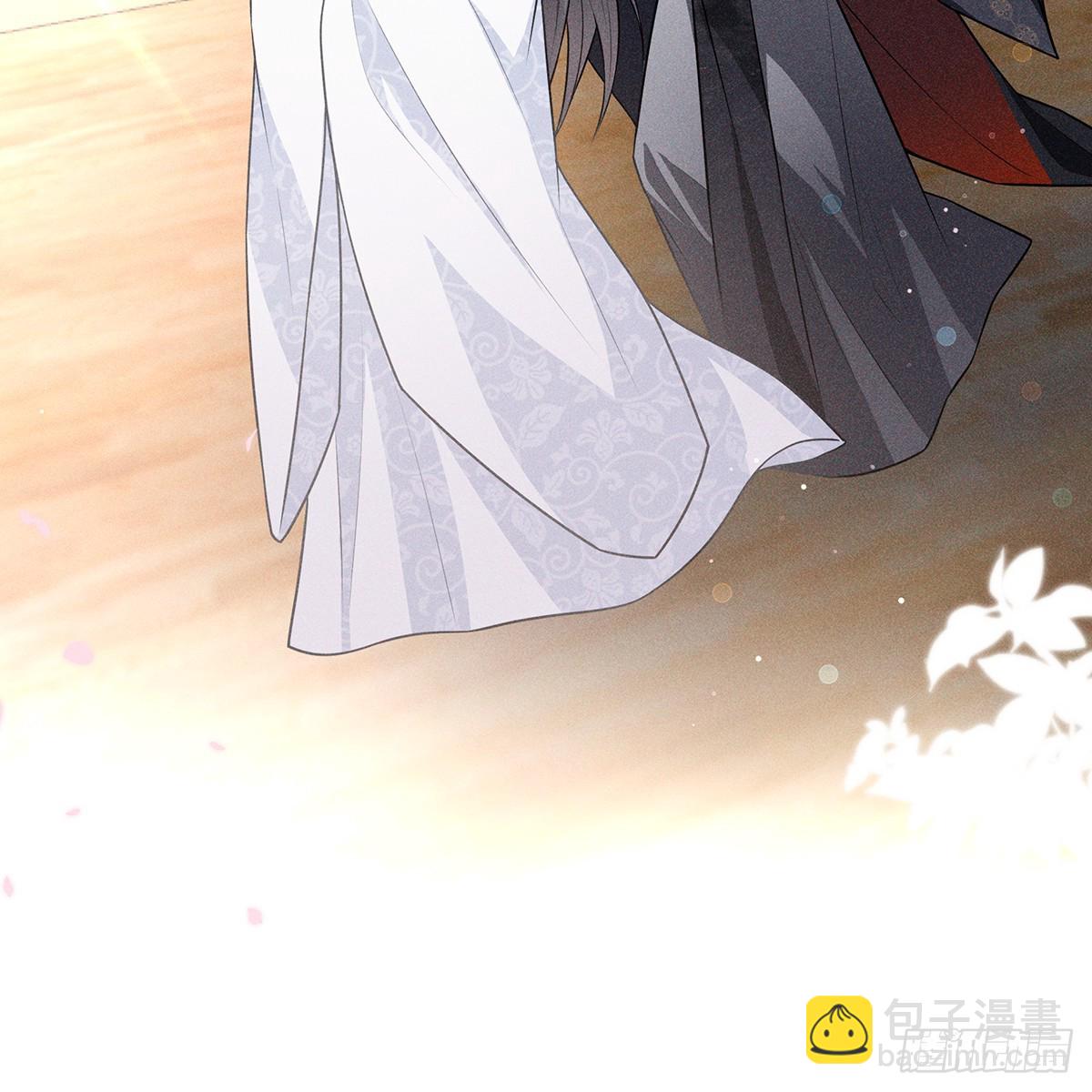 015思凡(1/2)-第17话