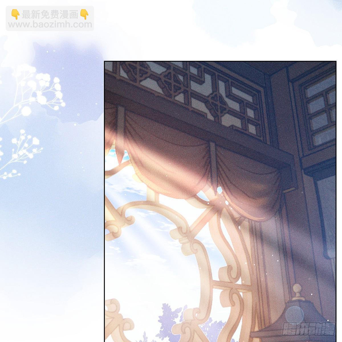 015思凡(1/2)-第17话