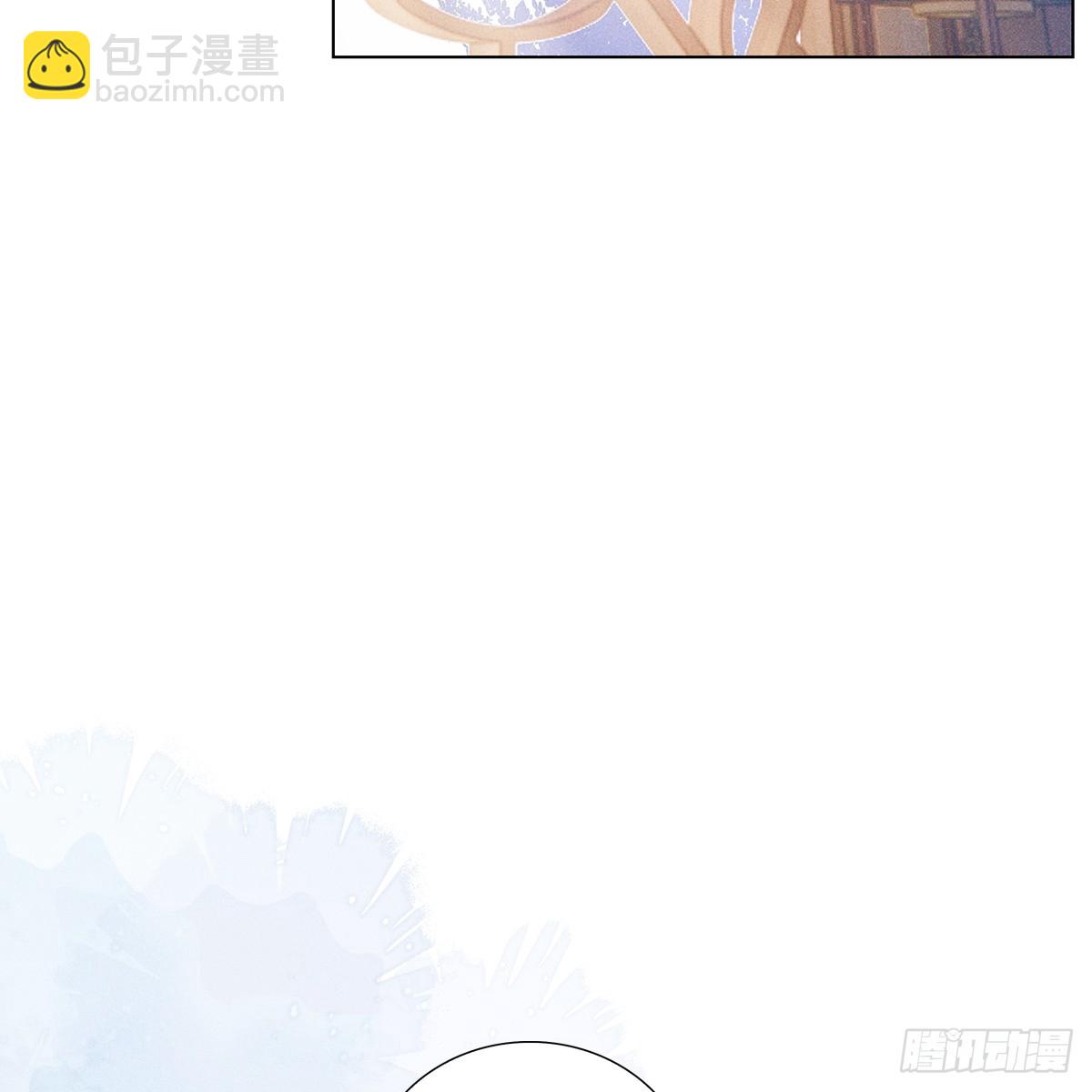 015思凡(1/2)-第17话