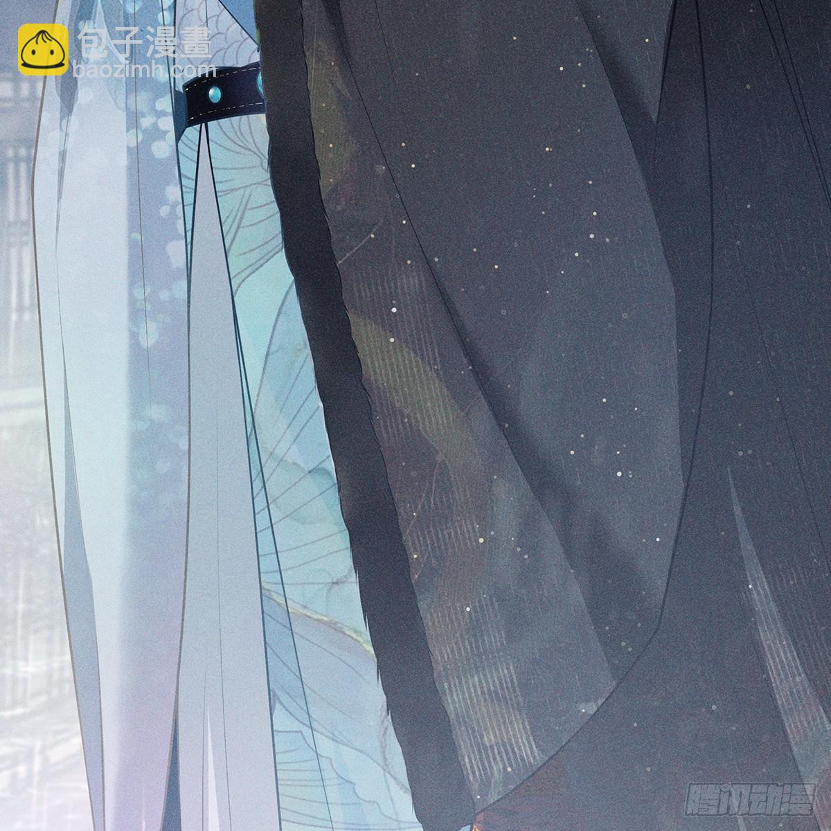 015思凡(1/2)-第17话