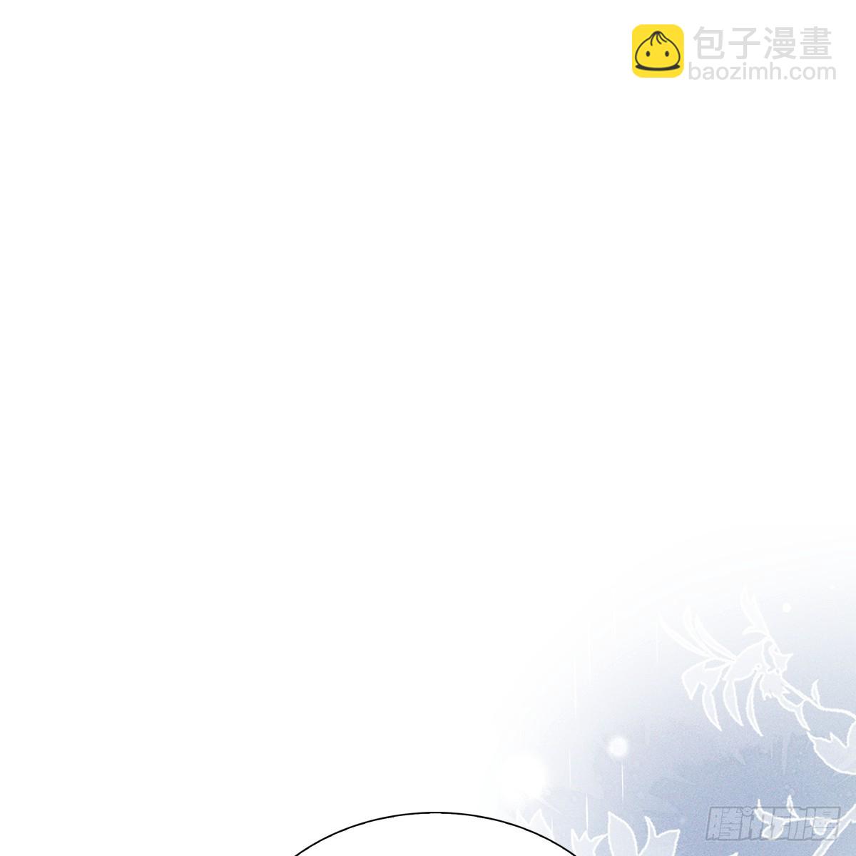 015思凡(1/2)-第17话