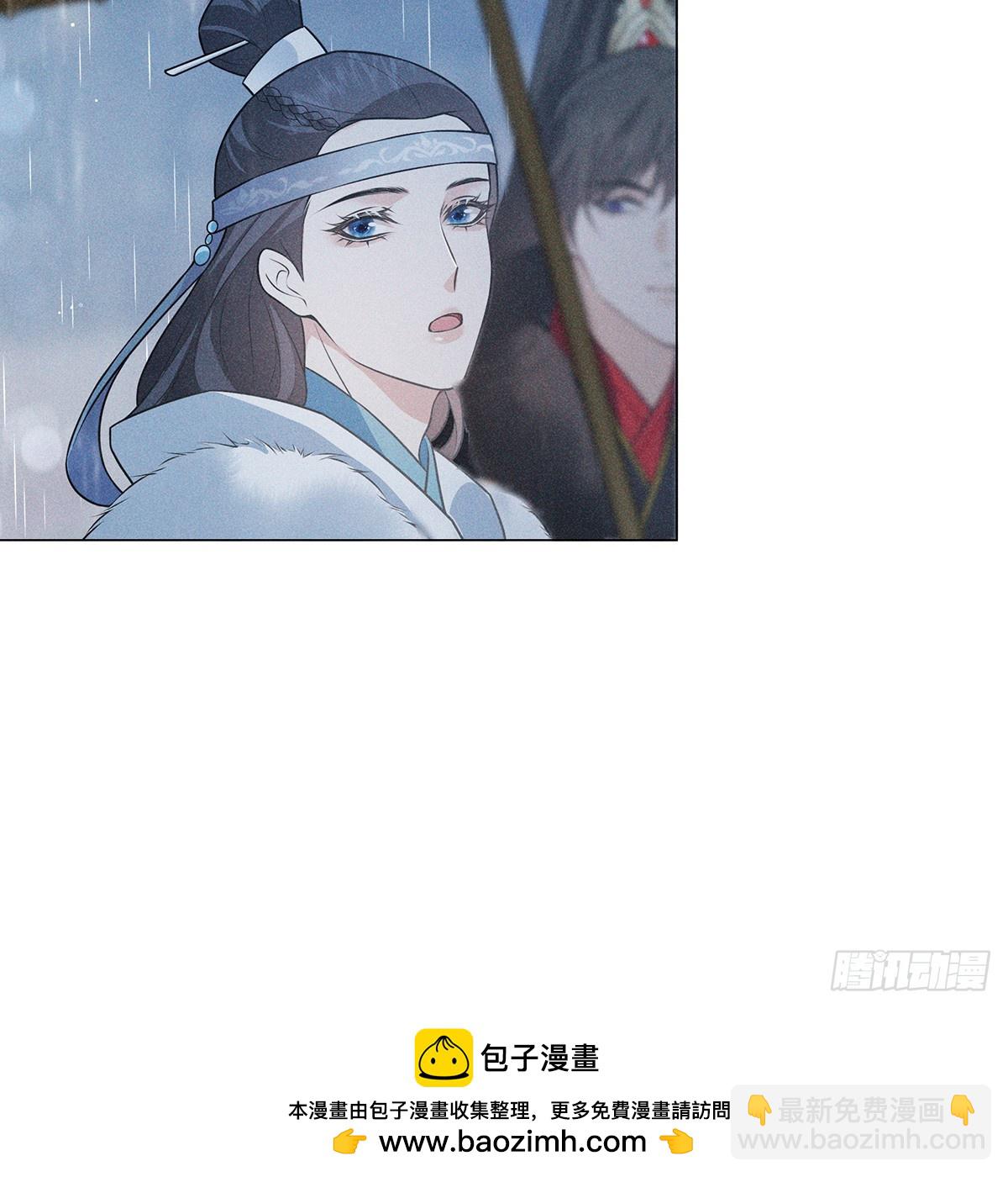 015思凡(1/2)-第17话