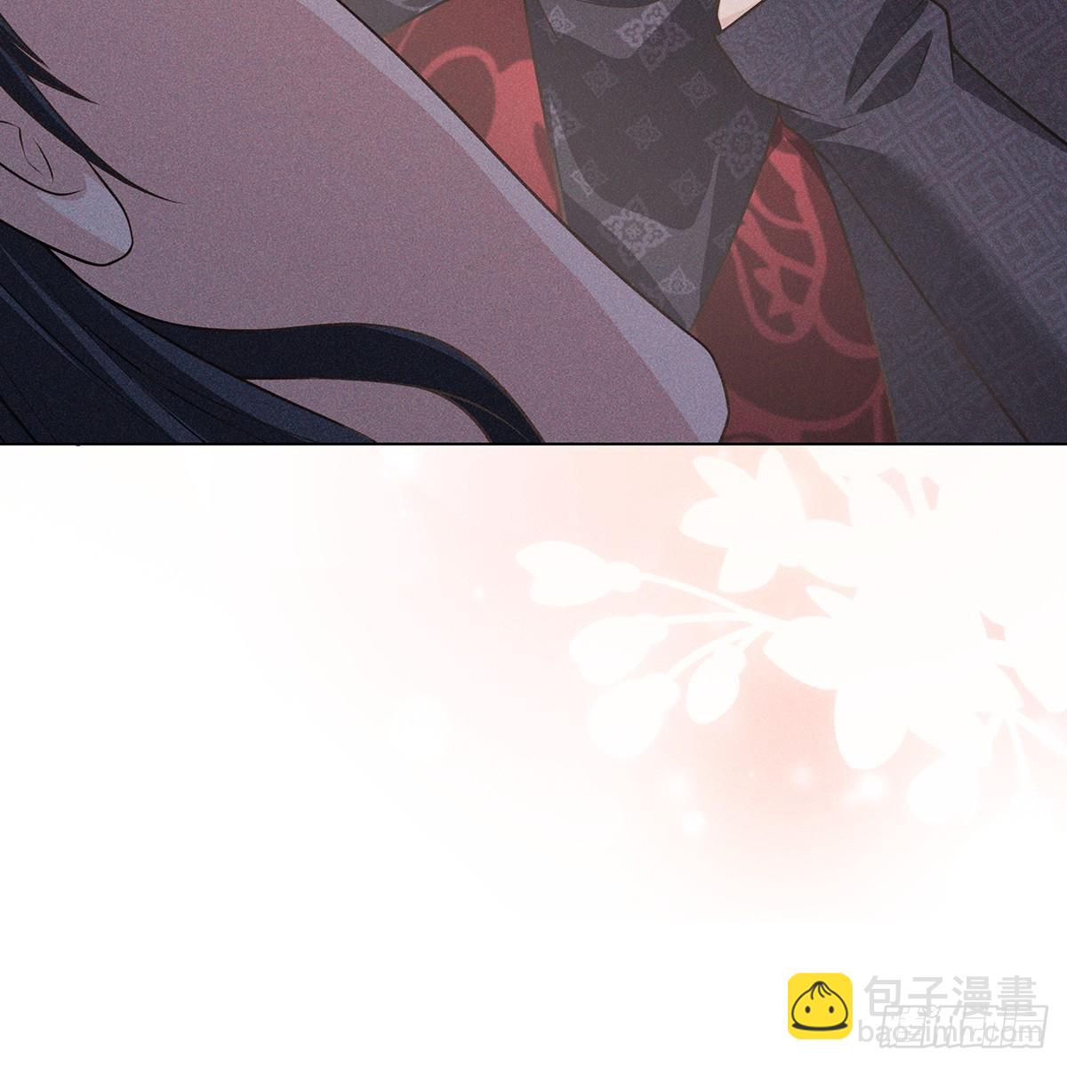 015思凡(1/2)-第17话