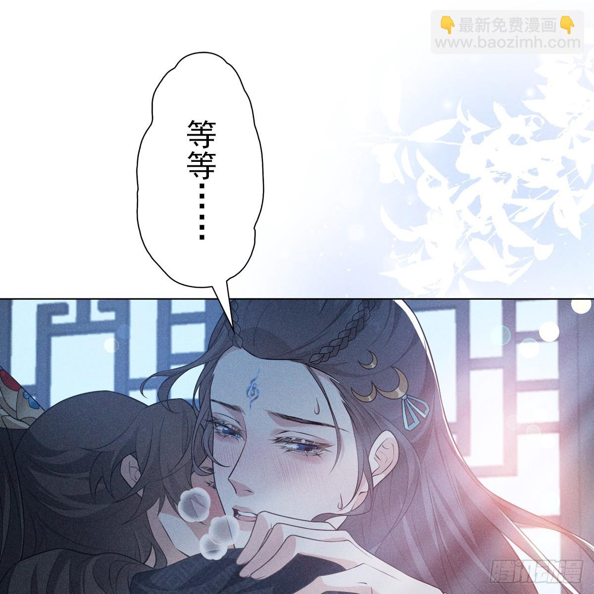 017辜负(1/2)-第19话