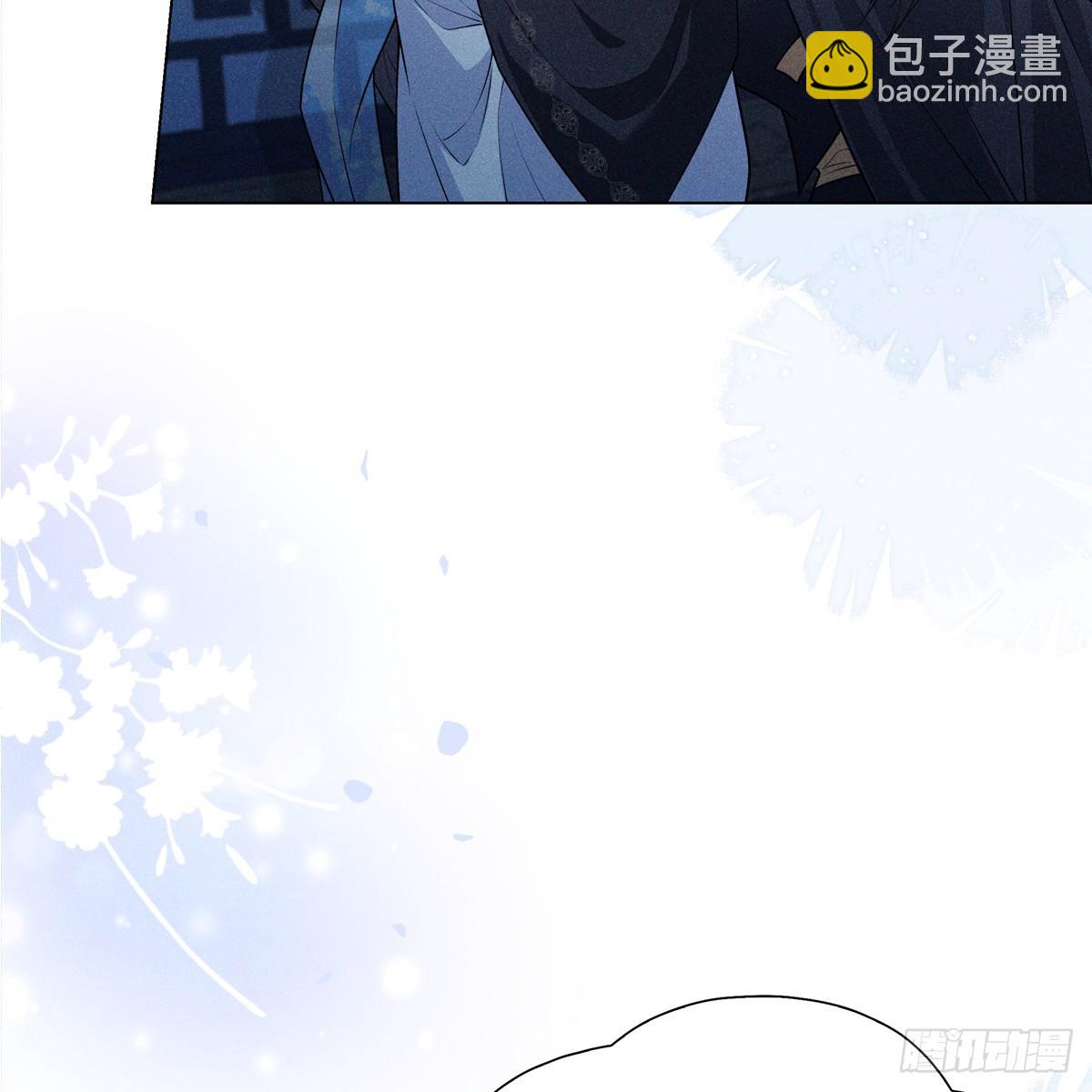 017辜负(1/2)-第19话