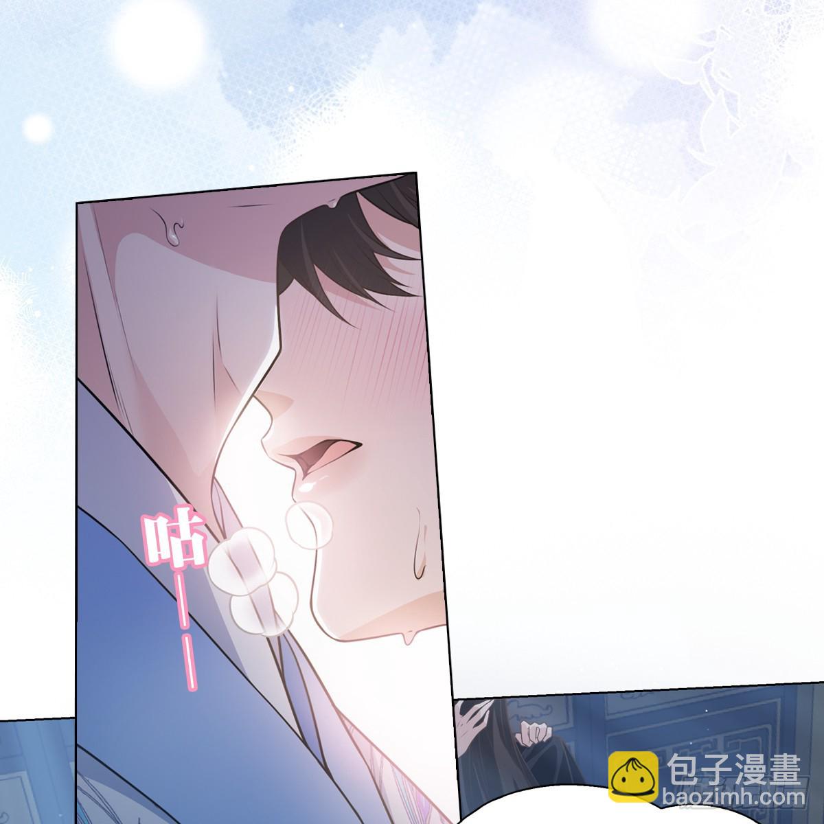 017辜负(1/2)-第19话