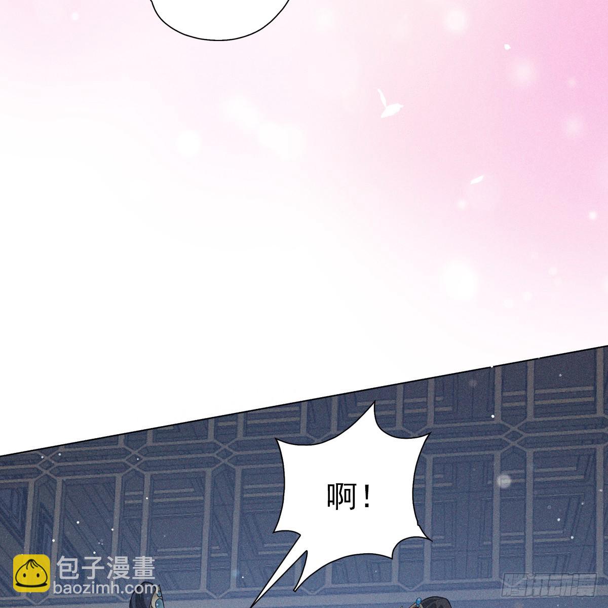 017辜负(1/2)-第19话