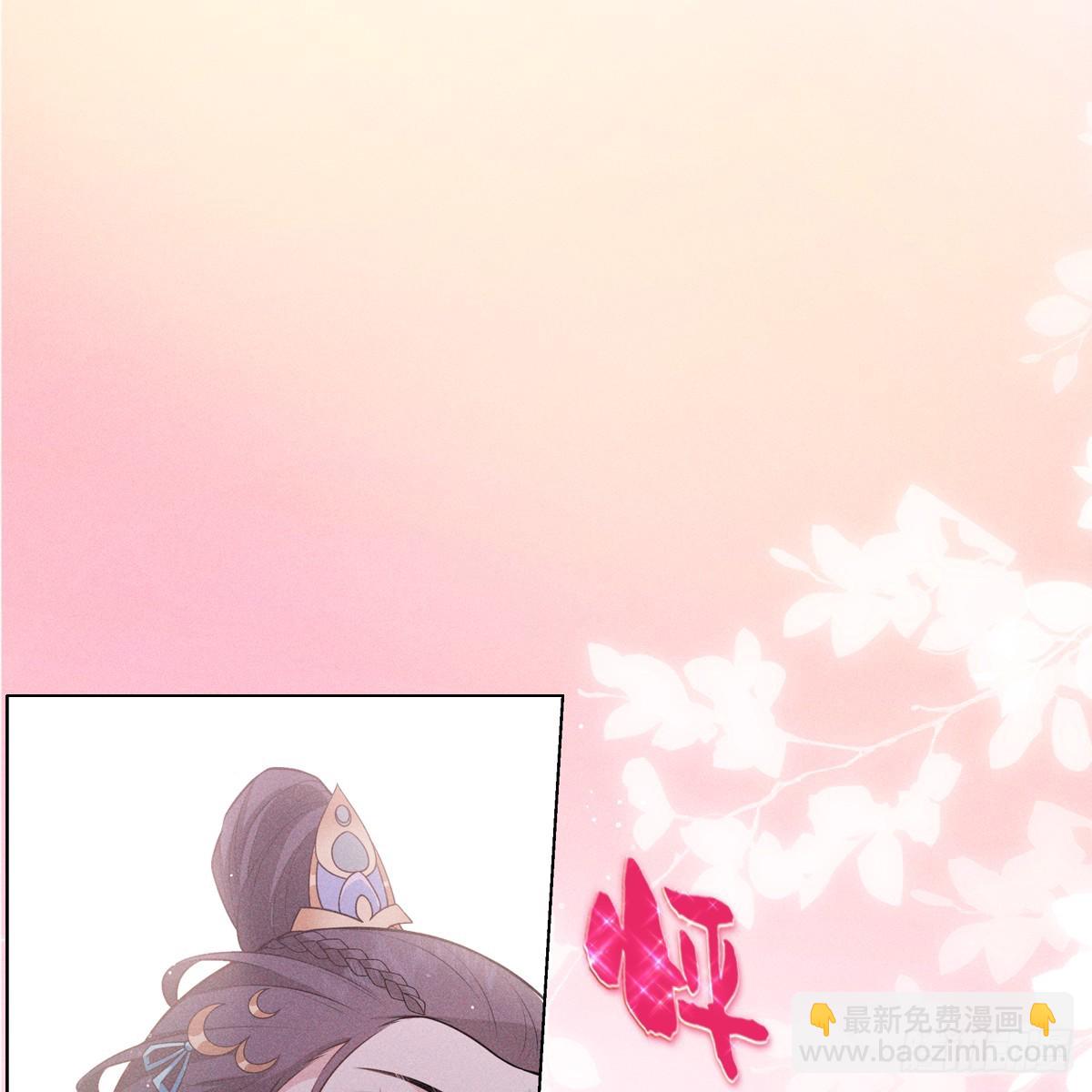 017辜负(1/2)-第19话