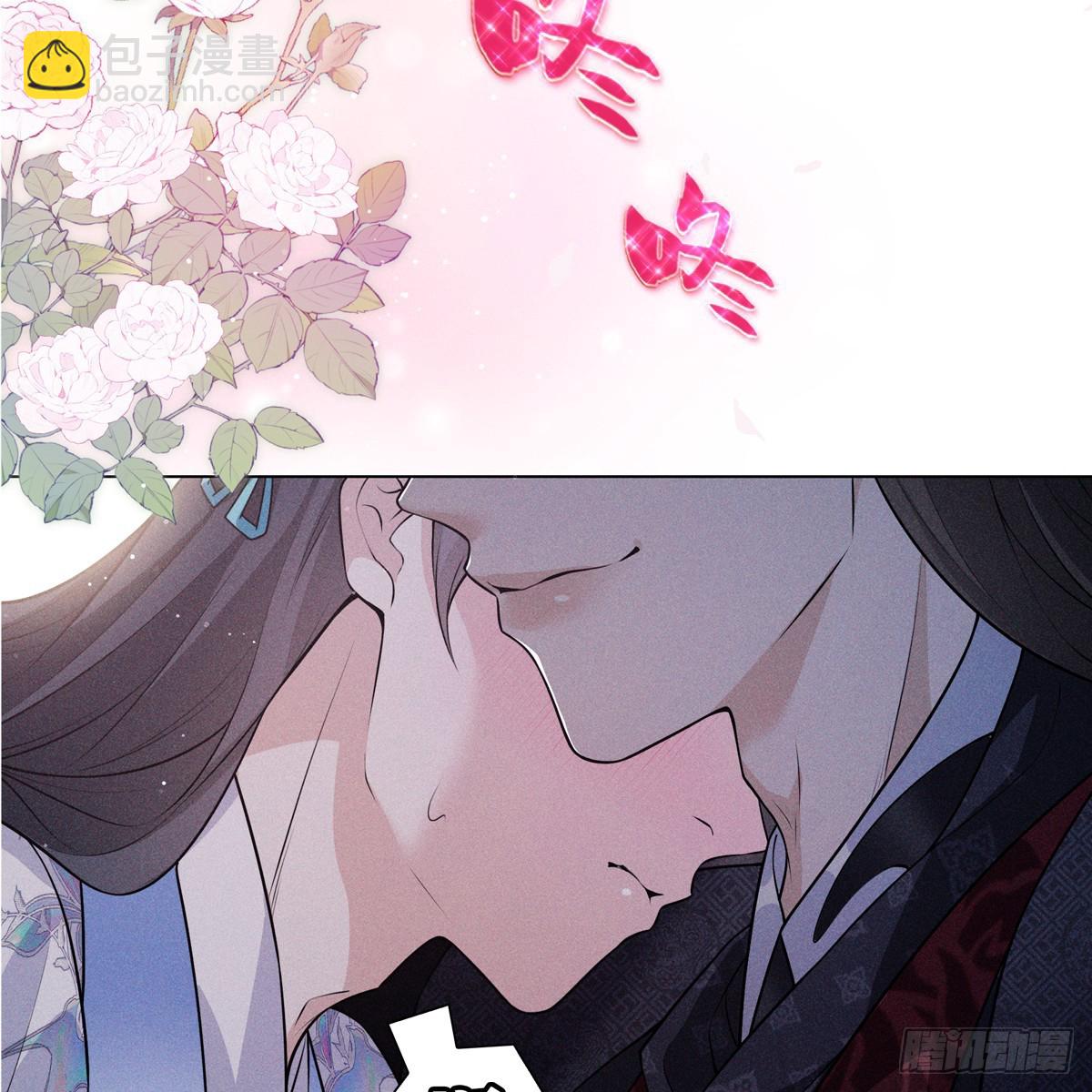 017辜负(1/2)-第19话