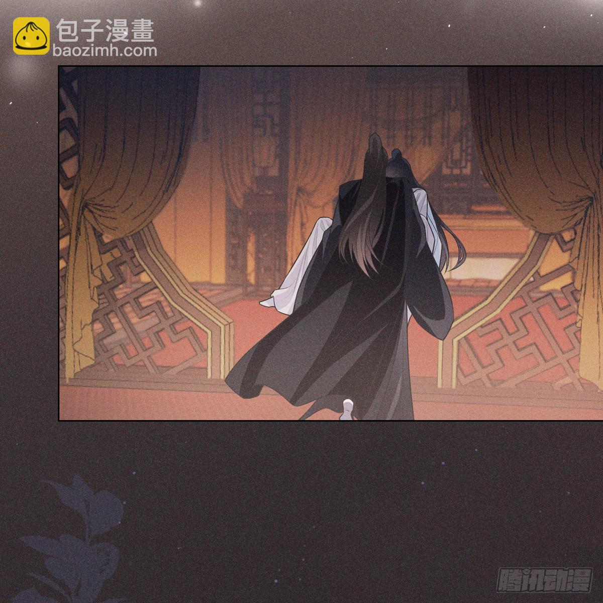 017辜负(1/2)-第19话