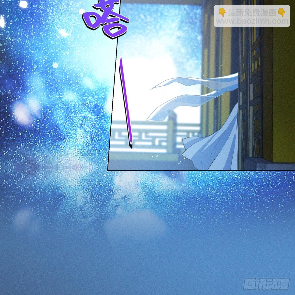 017辜负(1/2)-第19话