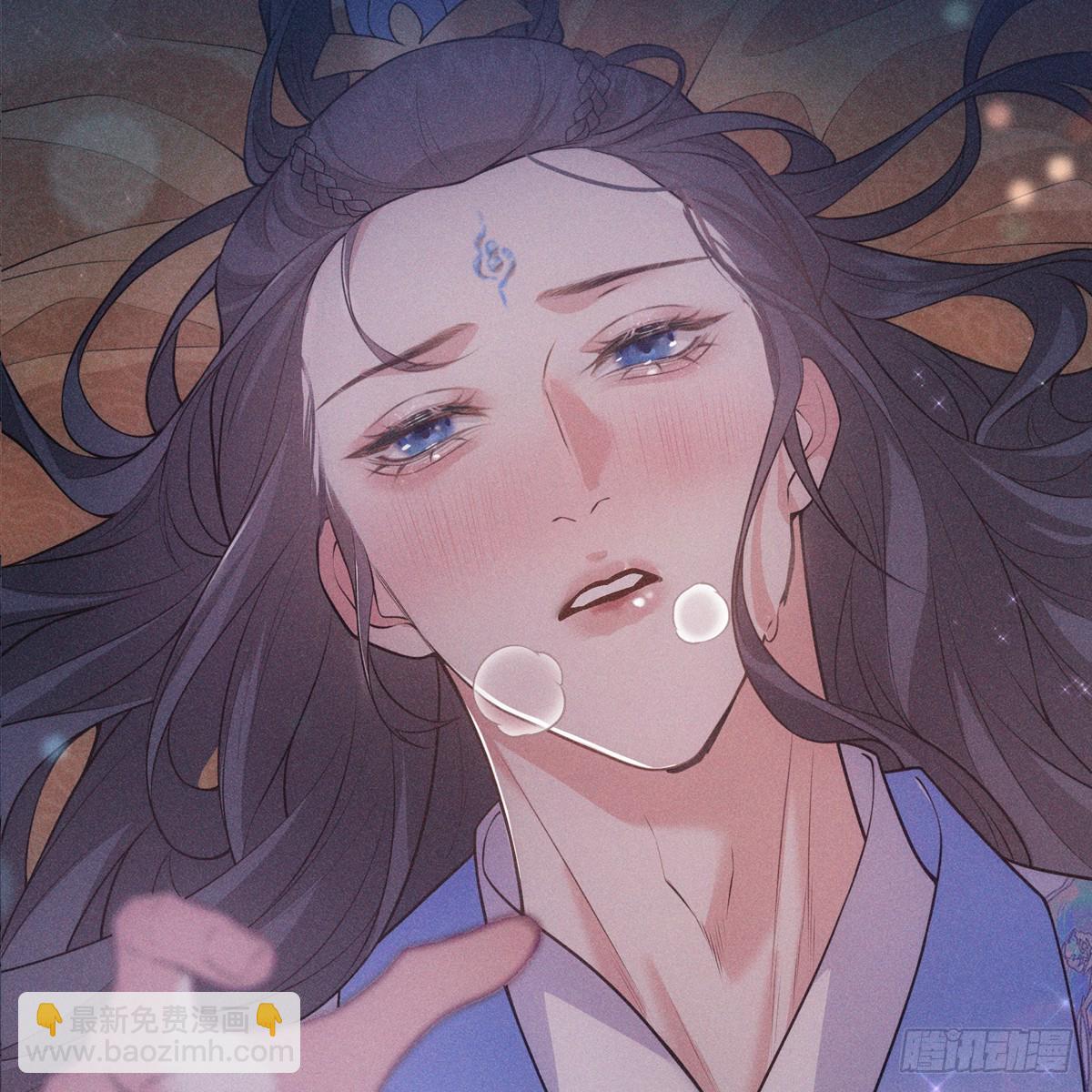 017辜负(1/2)-第19话