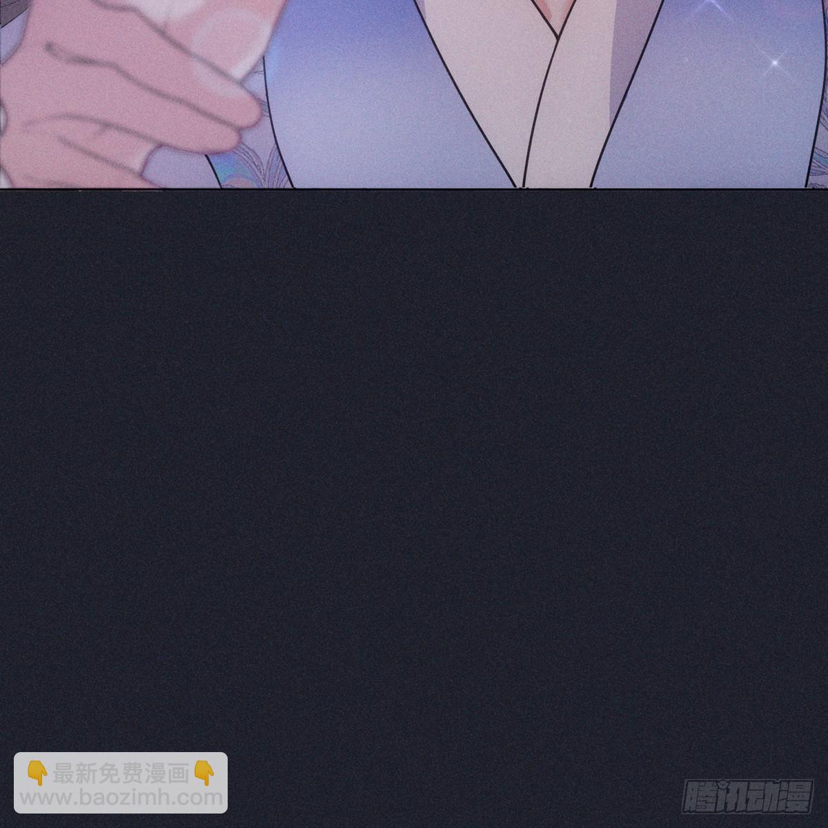 017辜负(1/2)-第19话