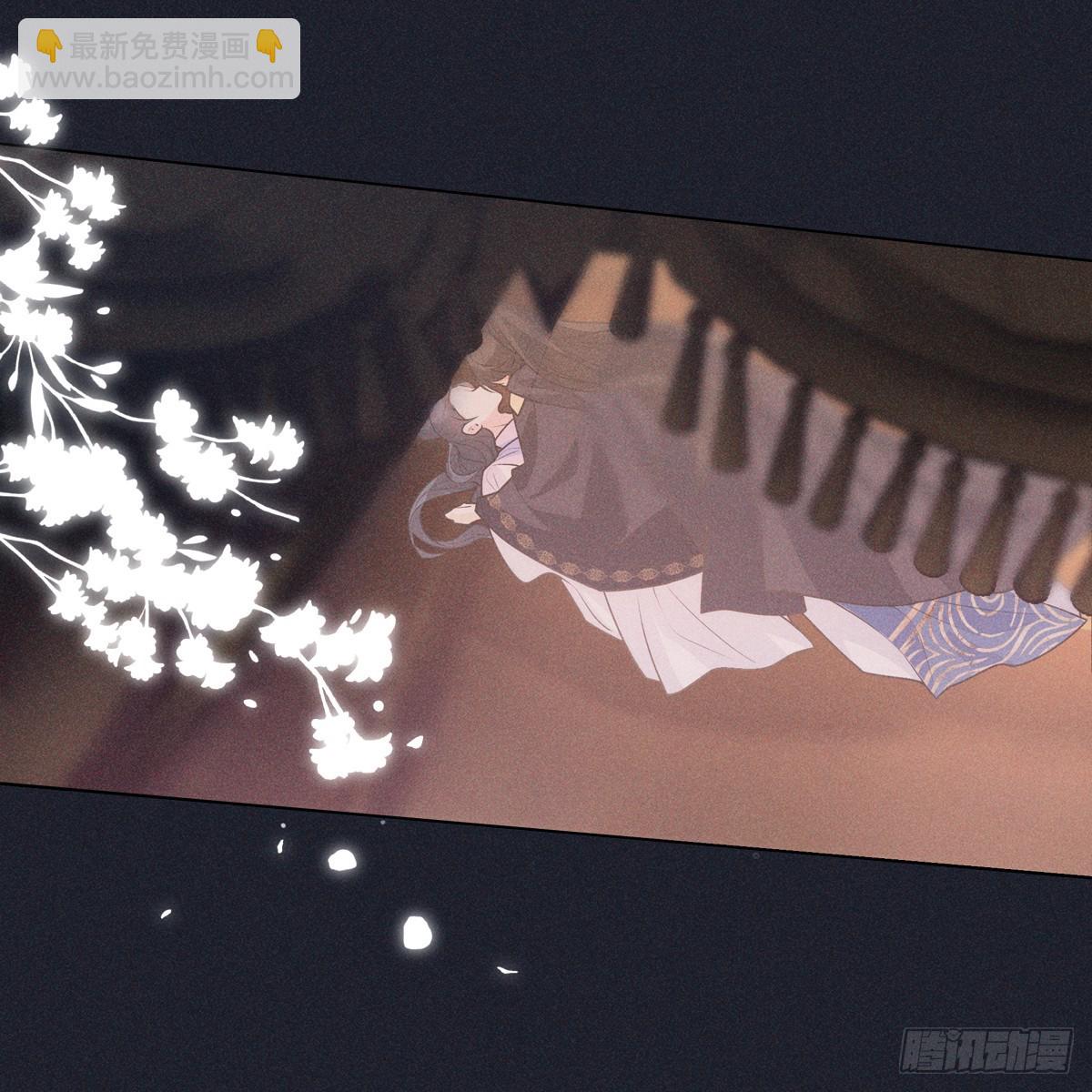 017辜负(1/2)-第19话