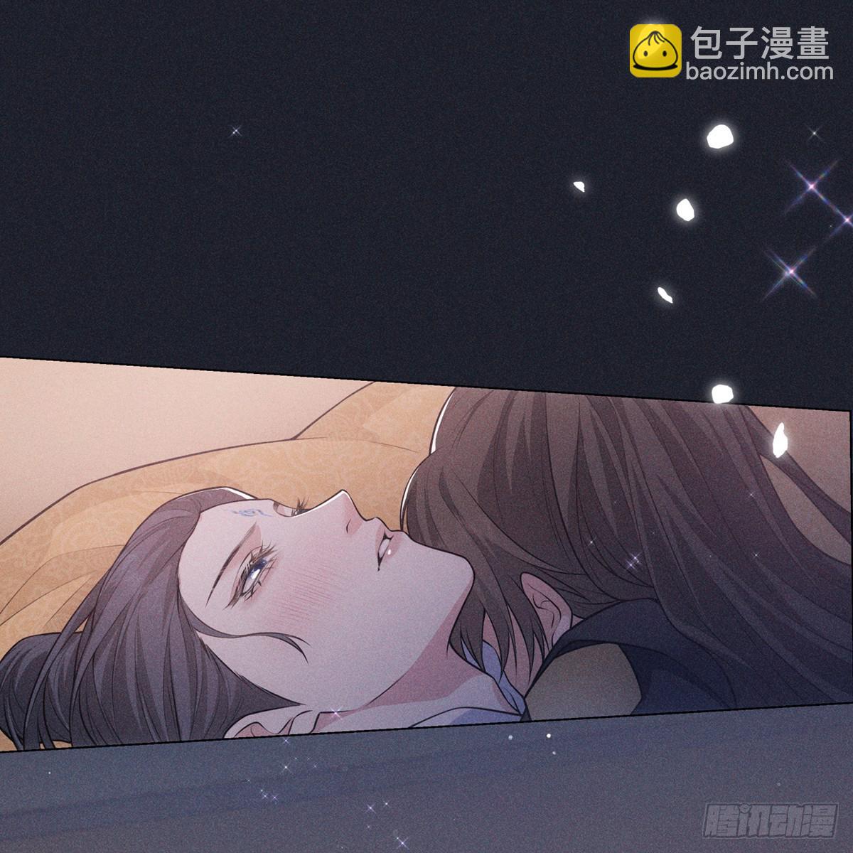 017辜负(1/2)-第19话