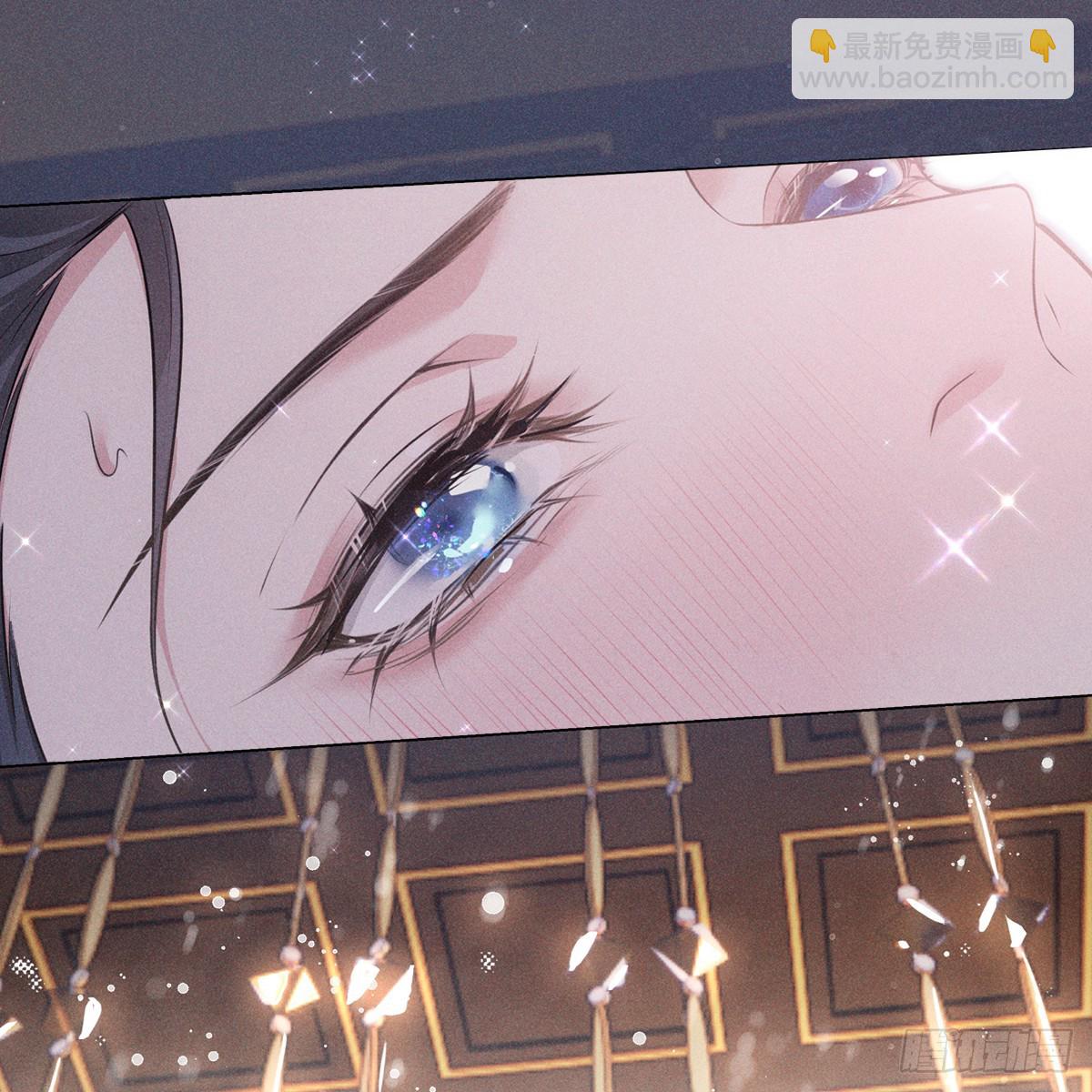 017辜负(1/2)-第19话