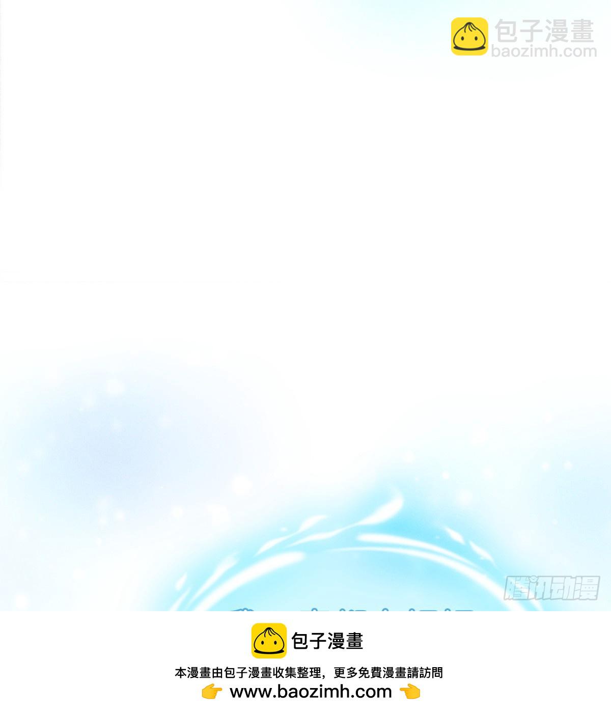 017辜负(1/2)-第19话