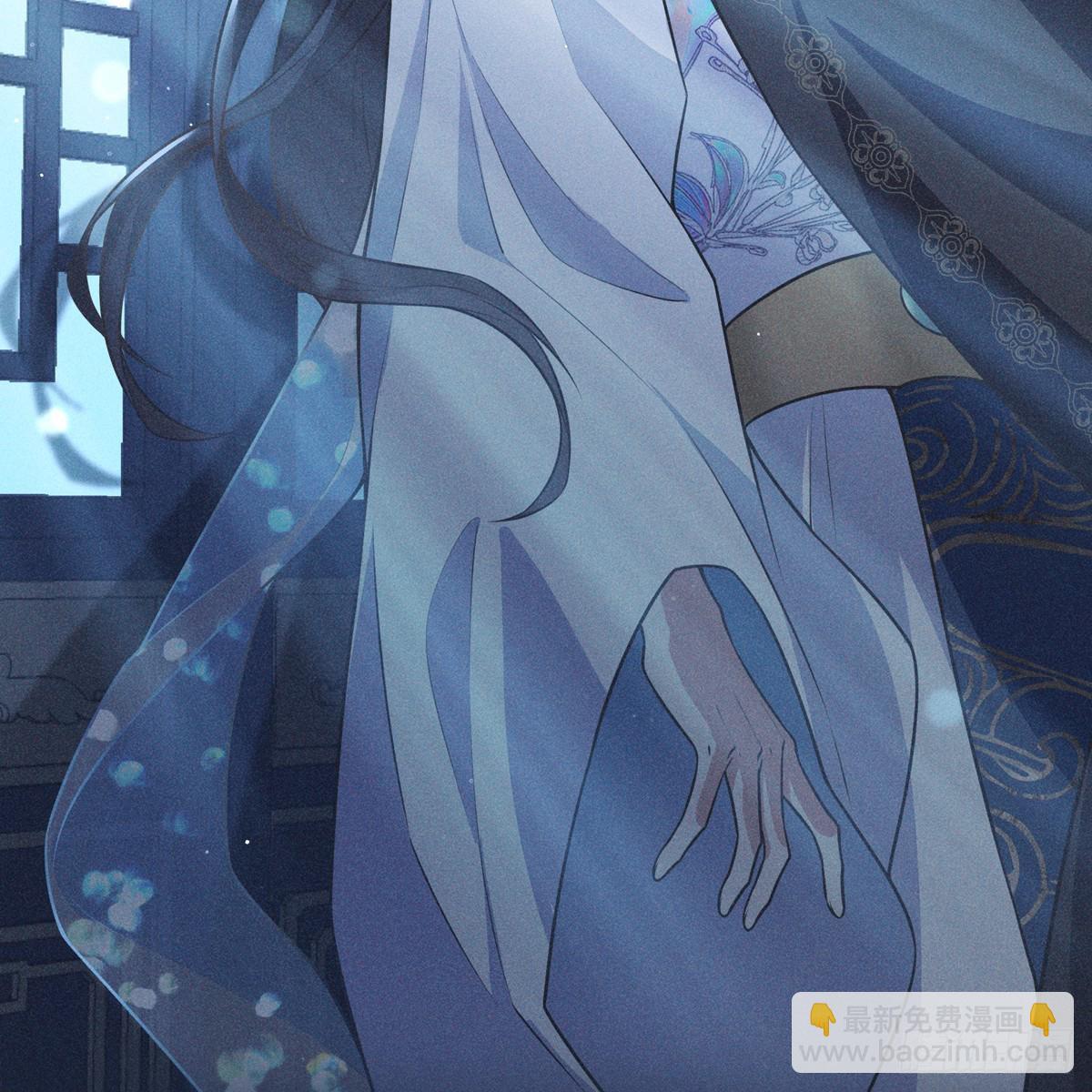 017辜负(1/2)-第19话