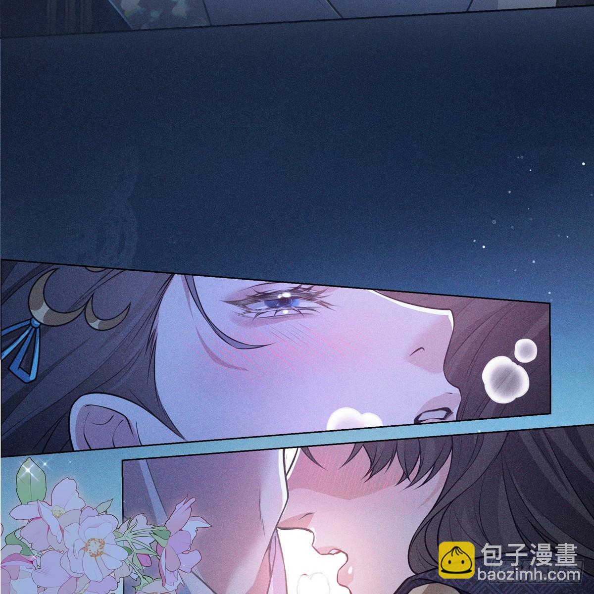 侵佔月光 - 017辜負(1/2) - 7