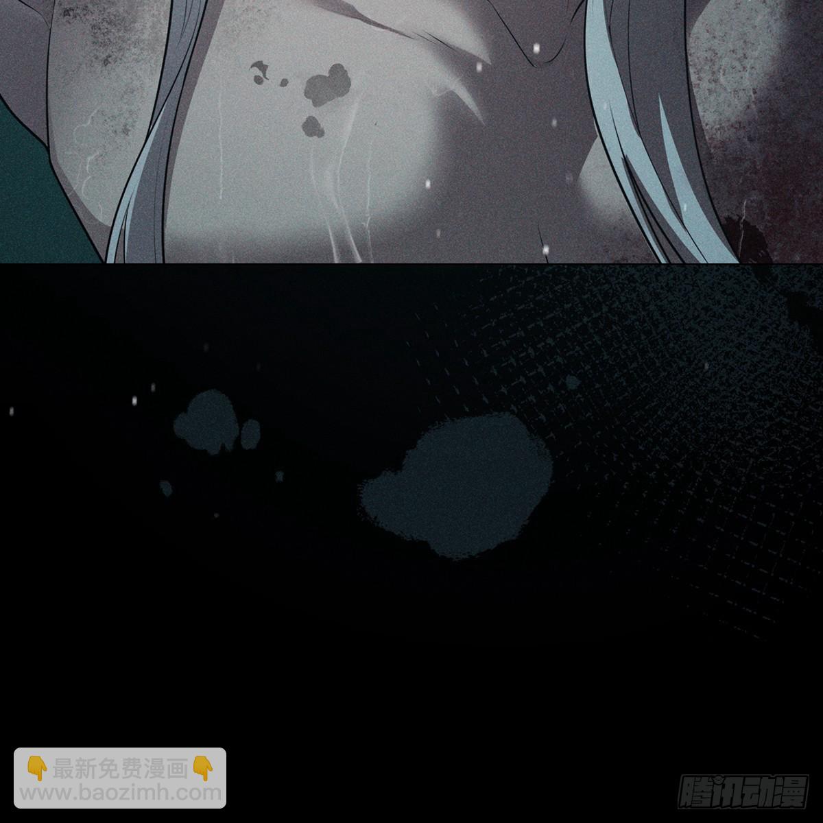 019水神(1/2)-第21话