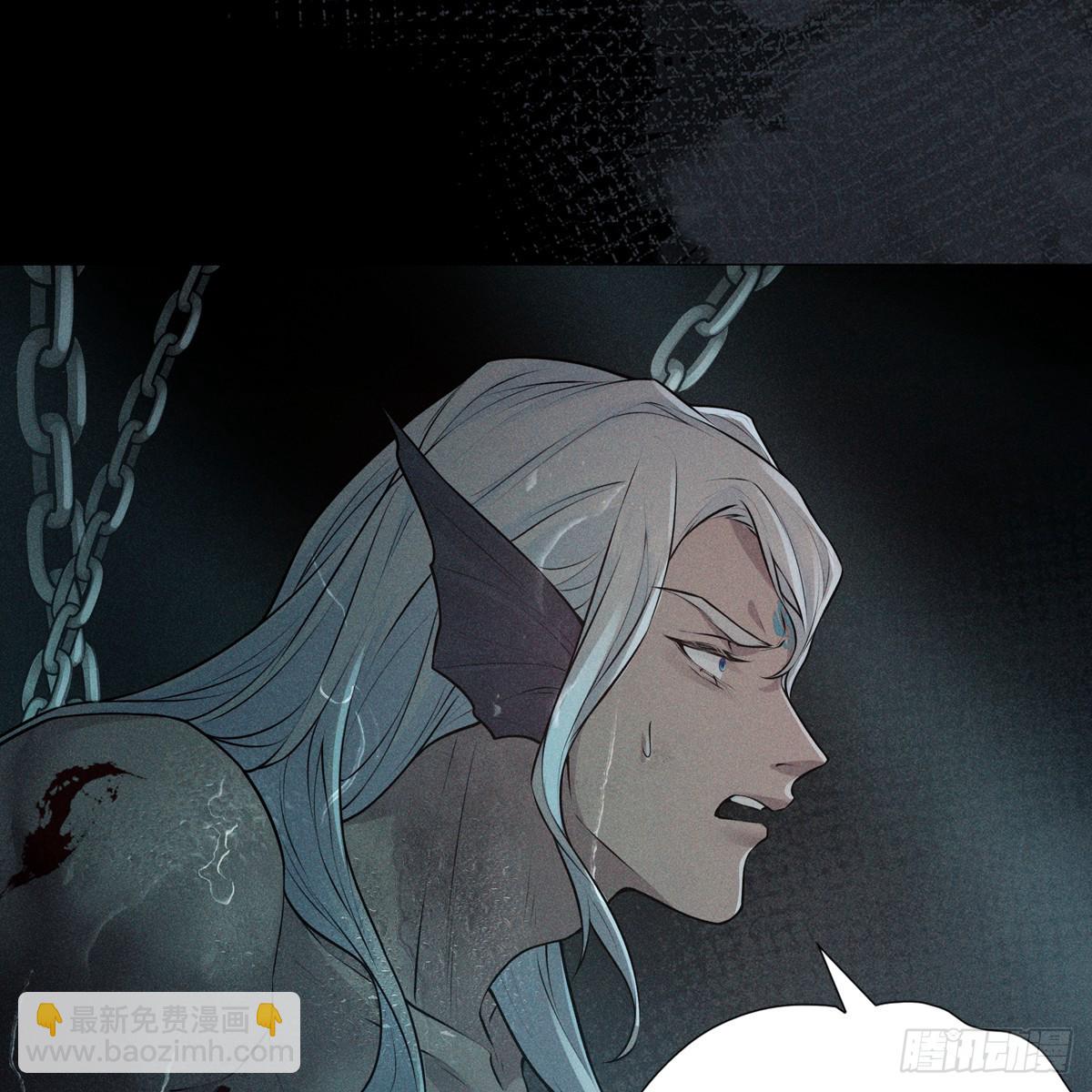 019水神(1/2)-第21话