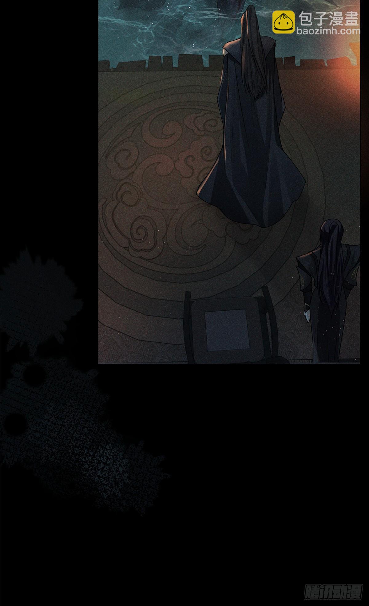 019水神(1/2)-第21话