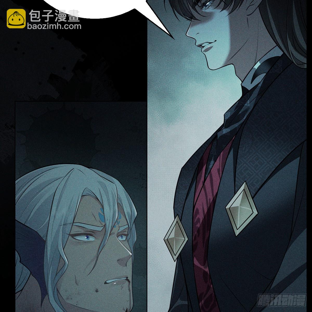 019水神(1/2)-第21话