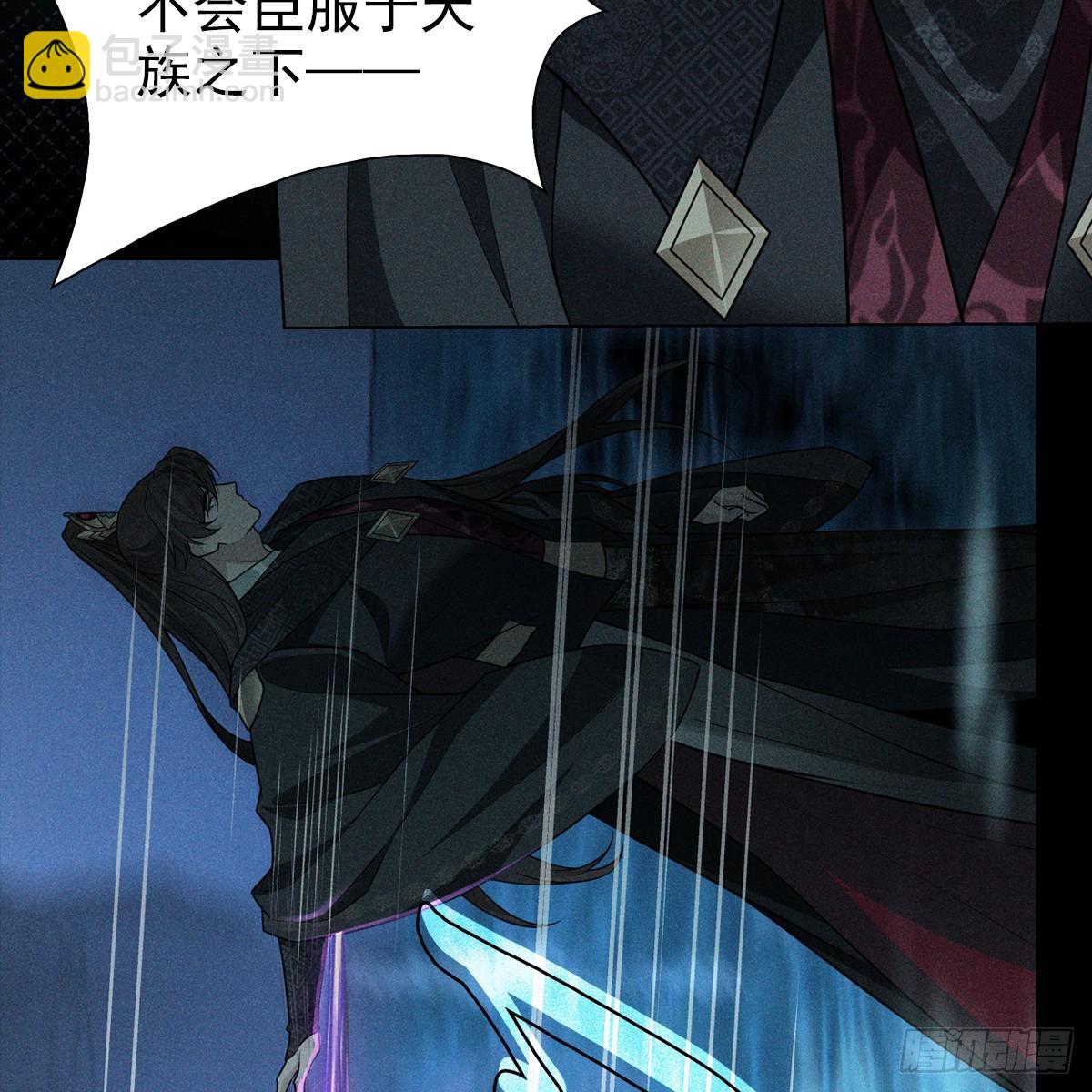 019水神(1/2)-第21话