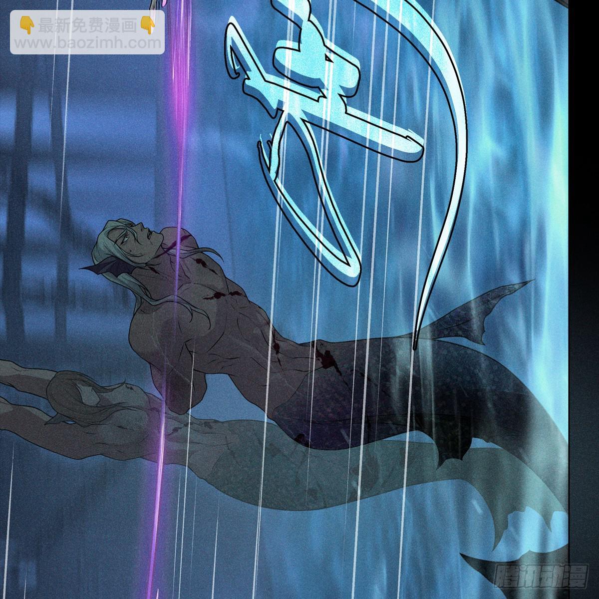 019水神(1/2)-第21话