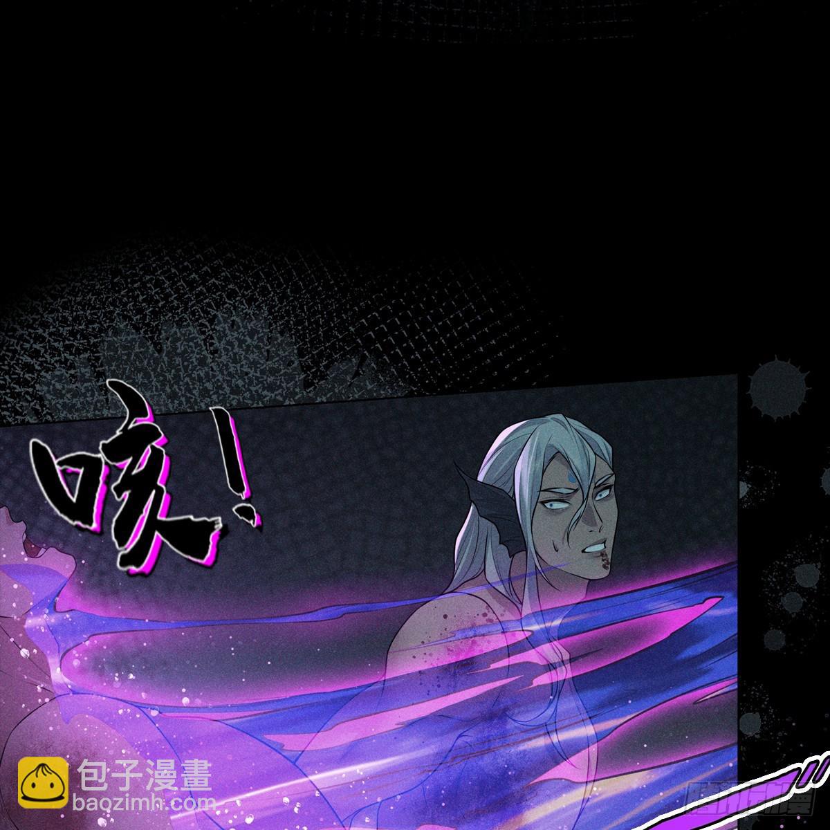 019水神(1/2)-第21话