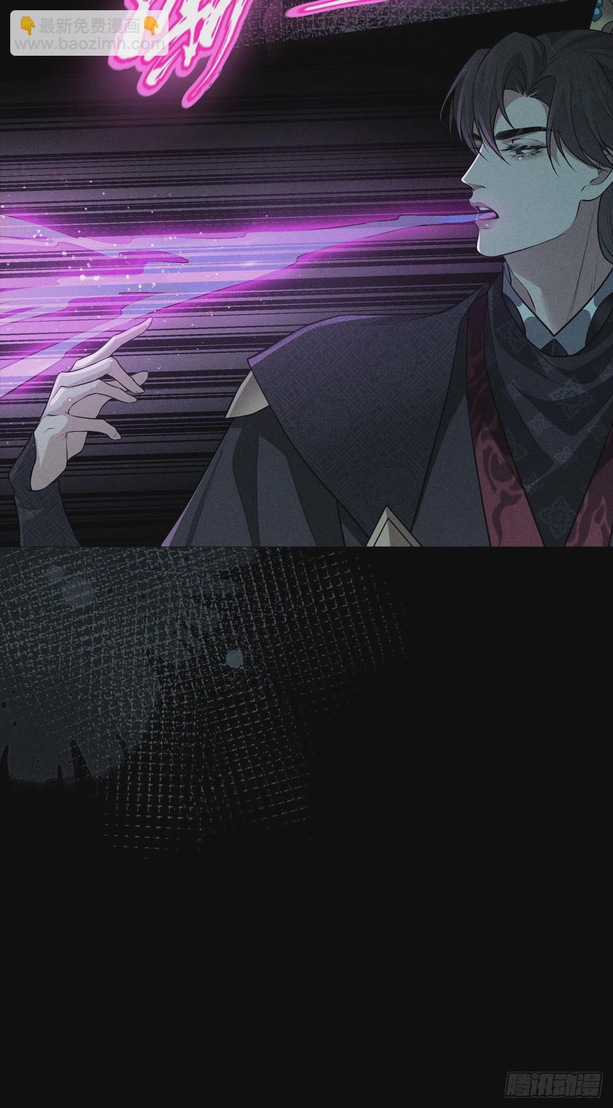 019水神(1/2)-第21话