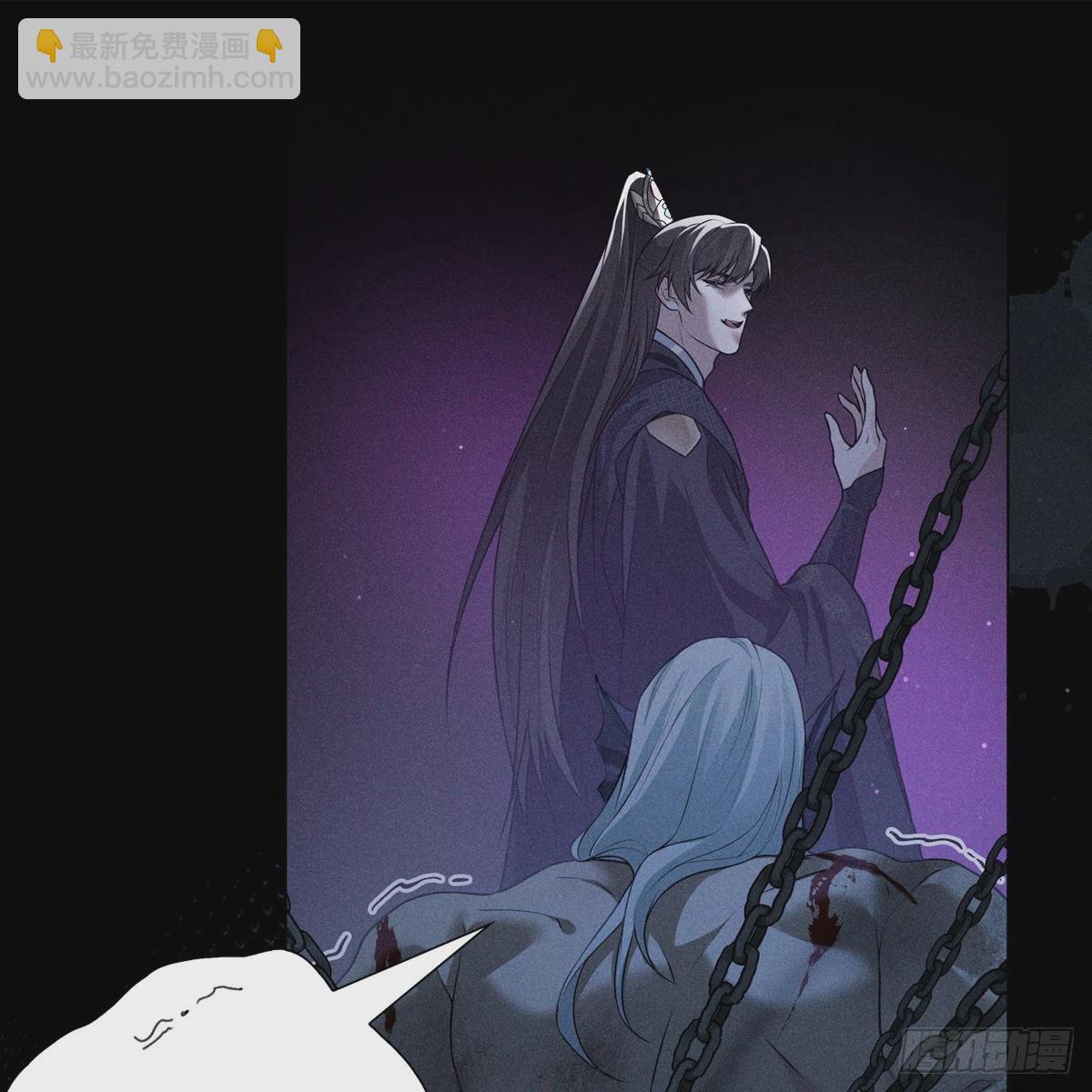 019水神(1/2)-第21话