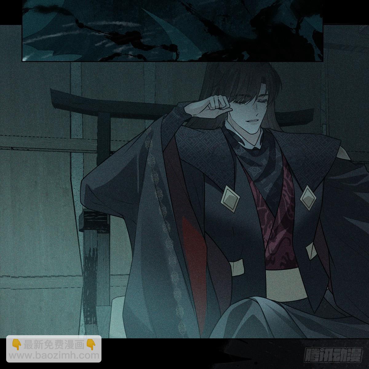 019水神(1/2)-第21话