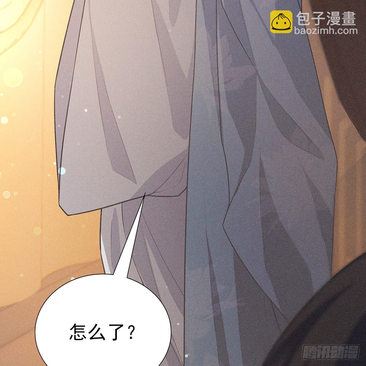 021暗语(1/2)-第23话