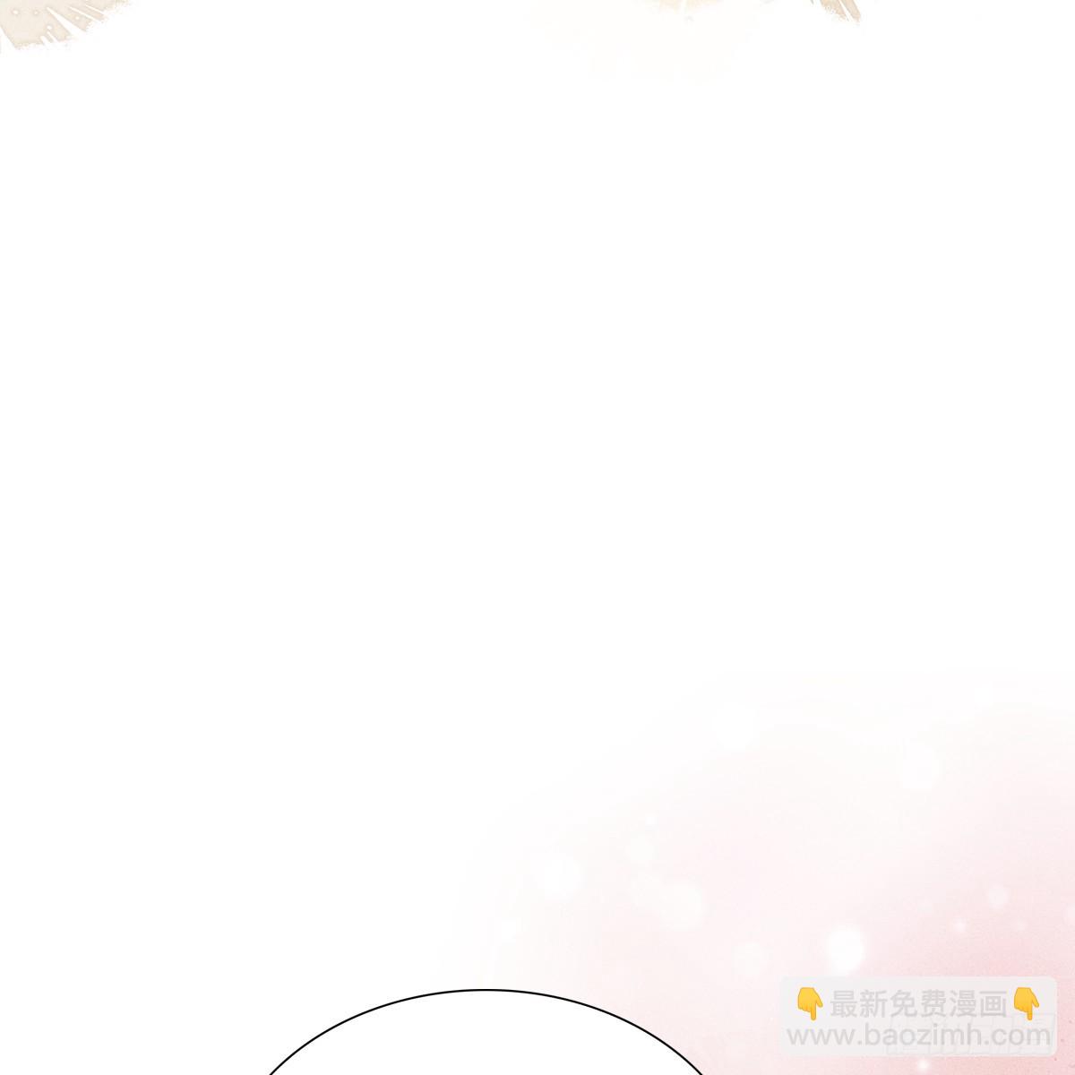 021暗语(1/2)-第23话