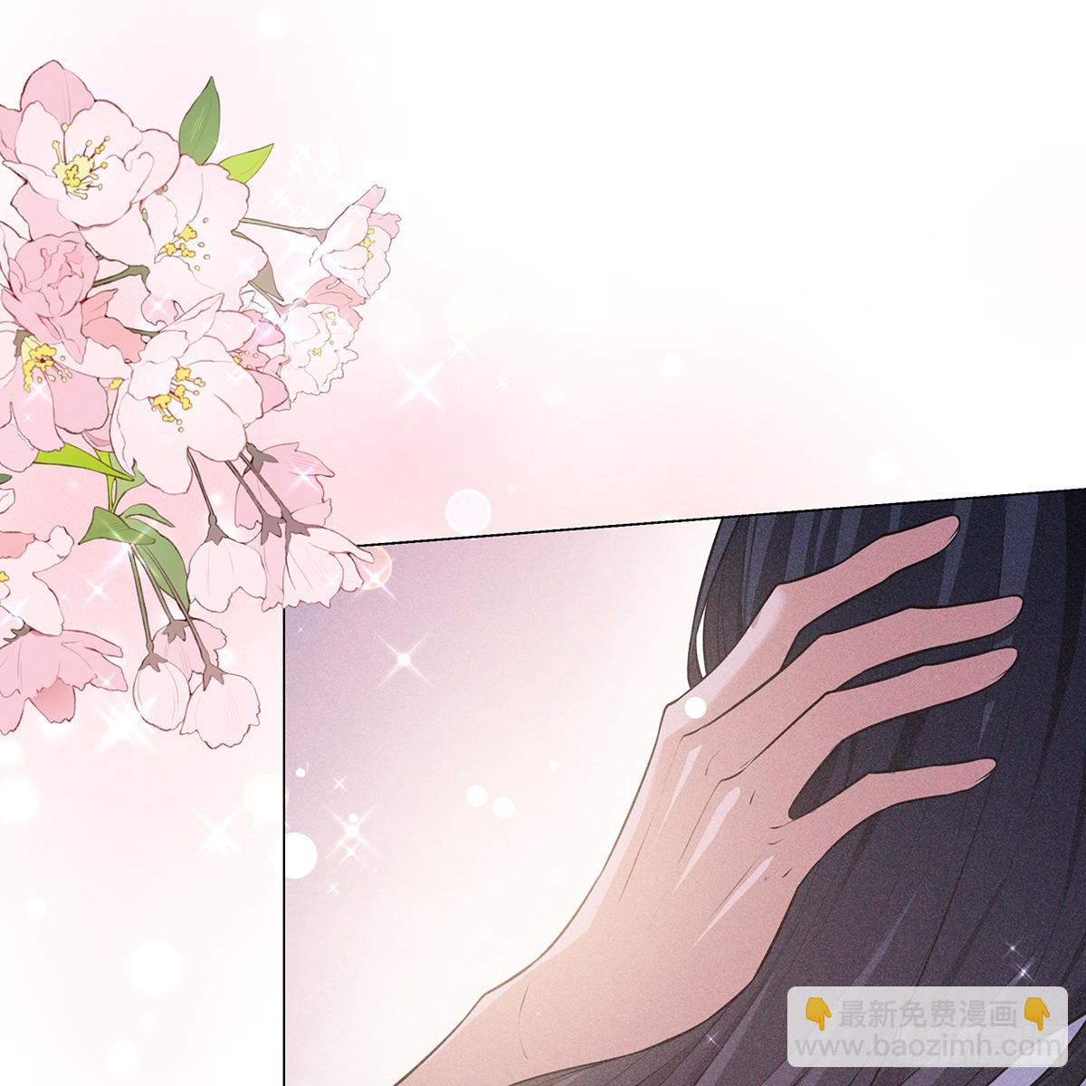 021暗语(1/2)-第23话