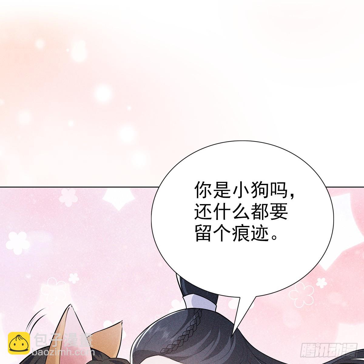 021暗语(1/2)-第23话