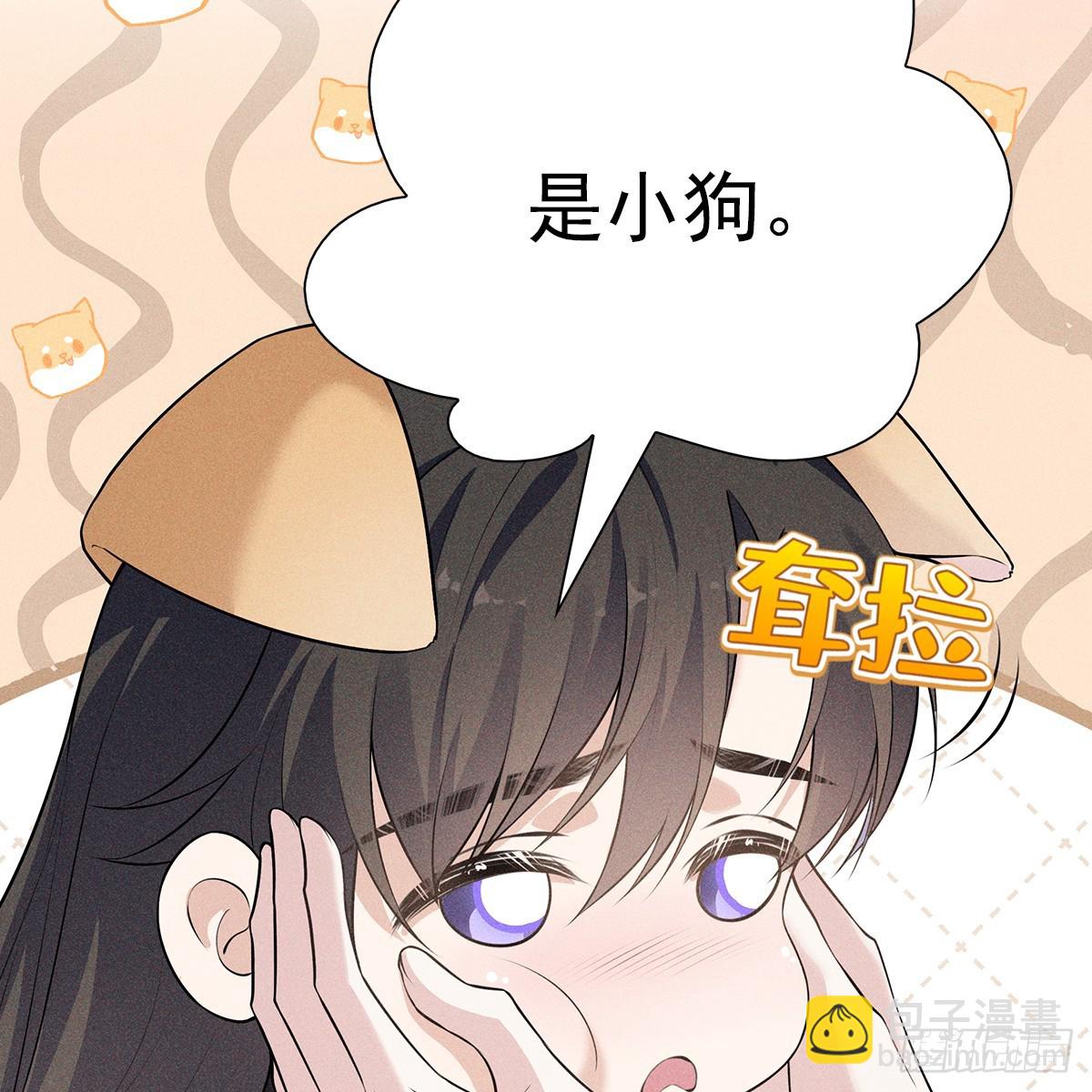 021暗语(1/2)-第23话