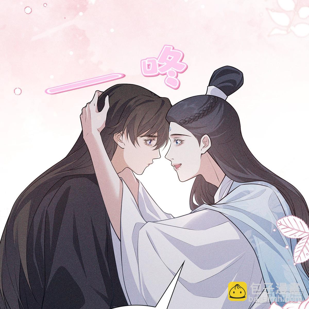 021暗语(1/2)-第23话