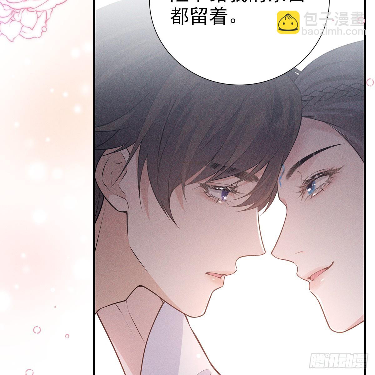 021暗语(1/2)-第23话