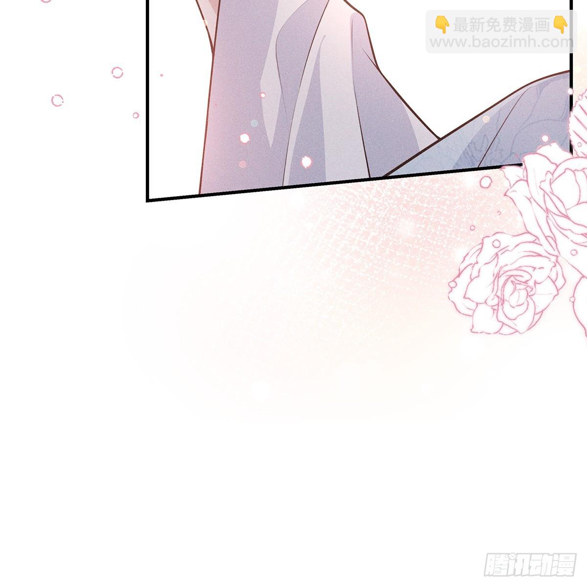 021暗语(1/2)-第23话