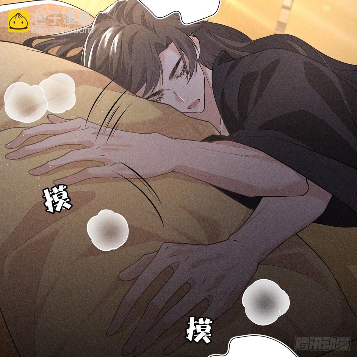 021暗语(1/2)-第23话