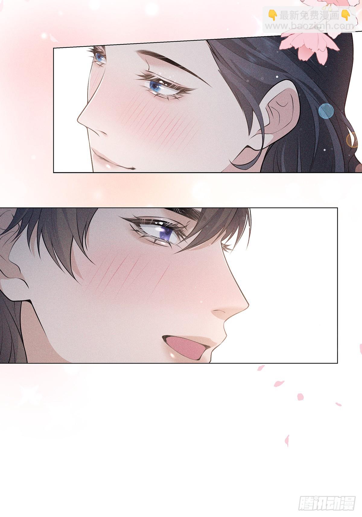 021暗语(1/2)-第23话