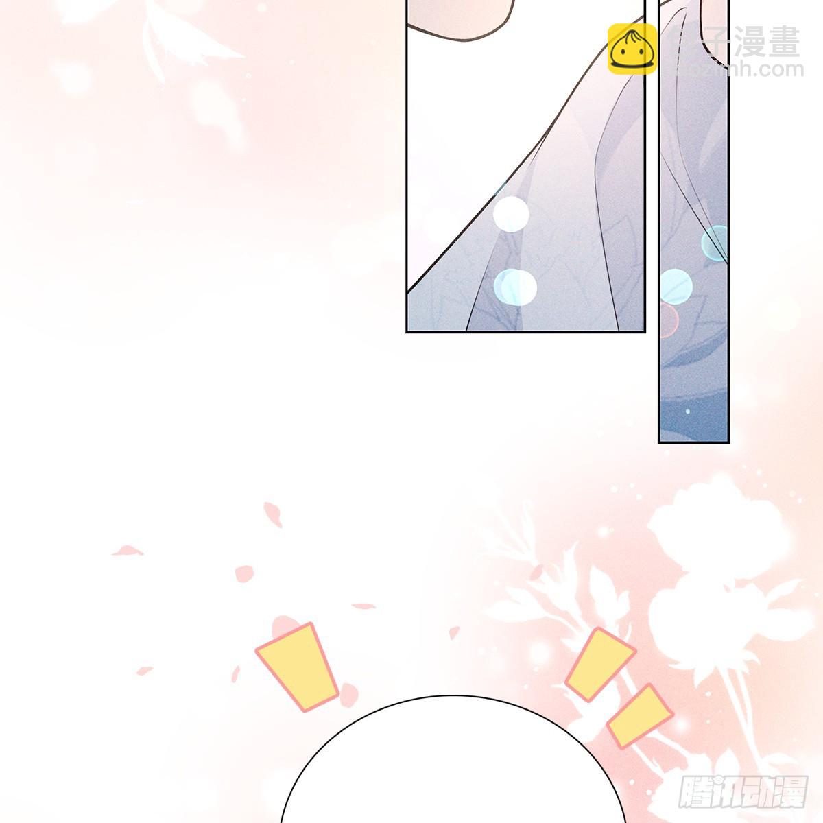 021暗语(1/2)-第23话