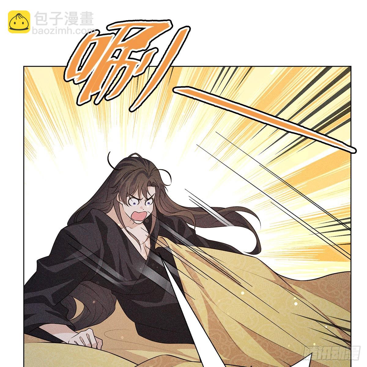 021暗语(1/2)-第23话